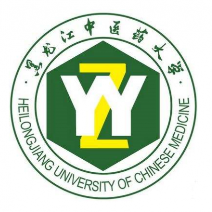 黑龙江中医药大学