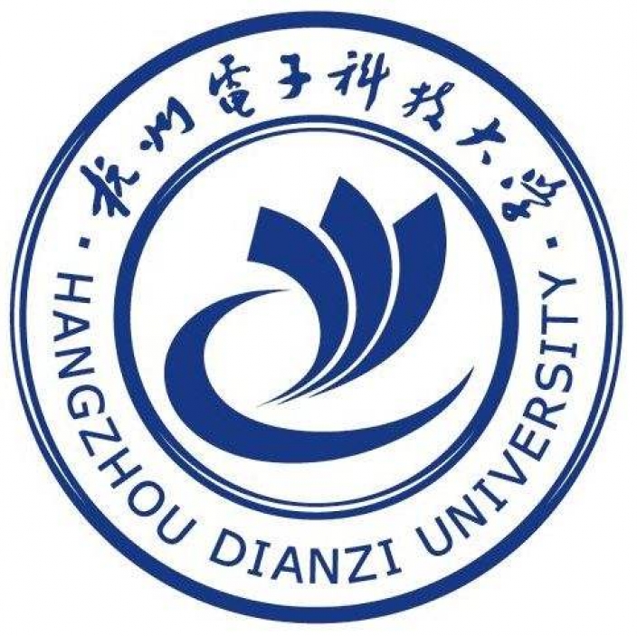 杭州电子科技大学