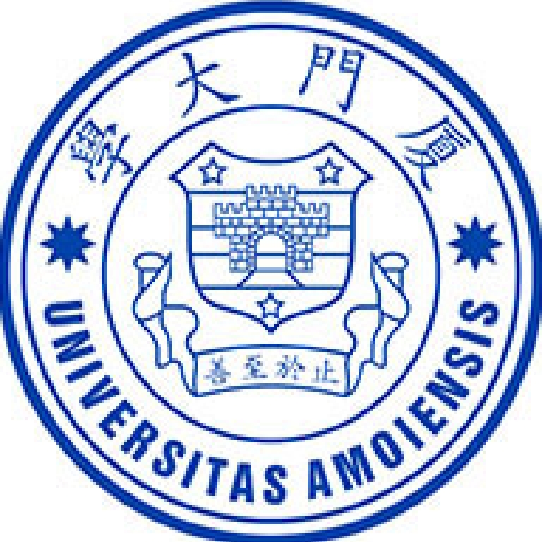 厦门大学