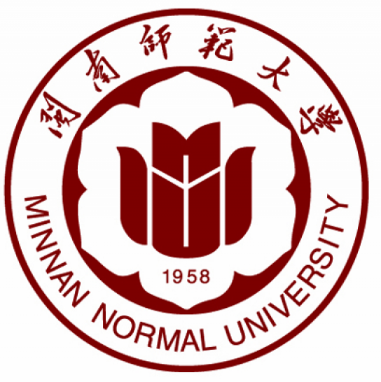 闽南师范大学