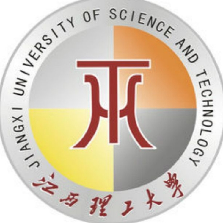 江西理工大学