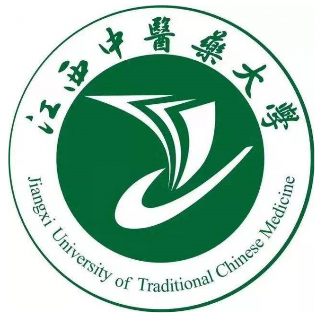 江西中医药大学