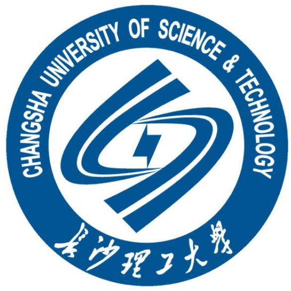 长沙理工大学