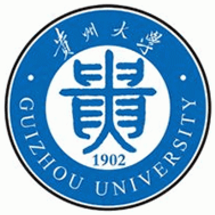 贵州大学