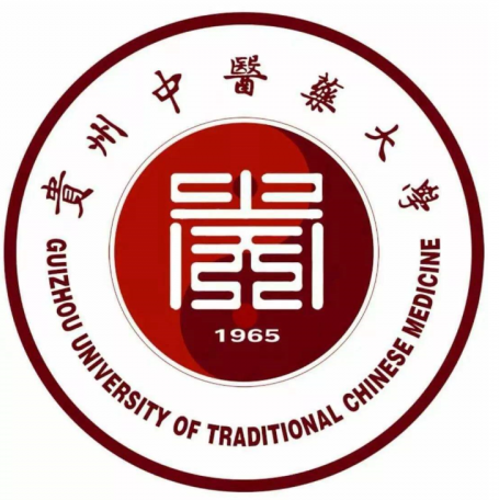 贵州中医药大学