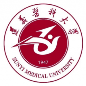 遵义医科大学