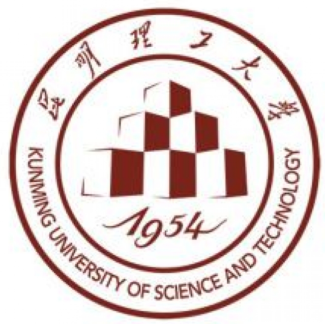 昆明理工大学