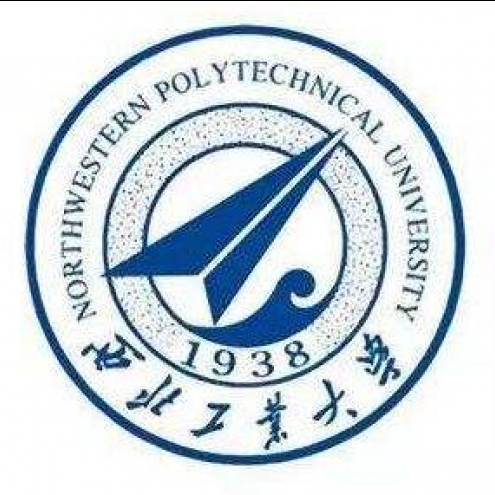 西北工业大学