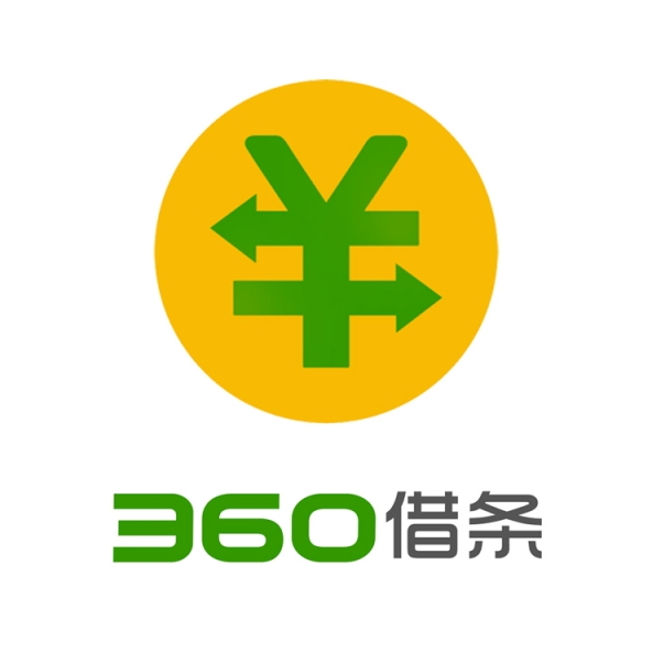 360借条