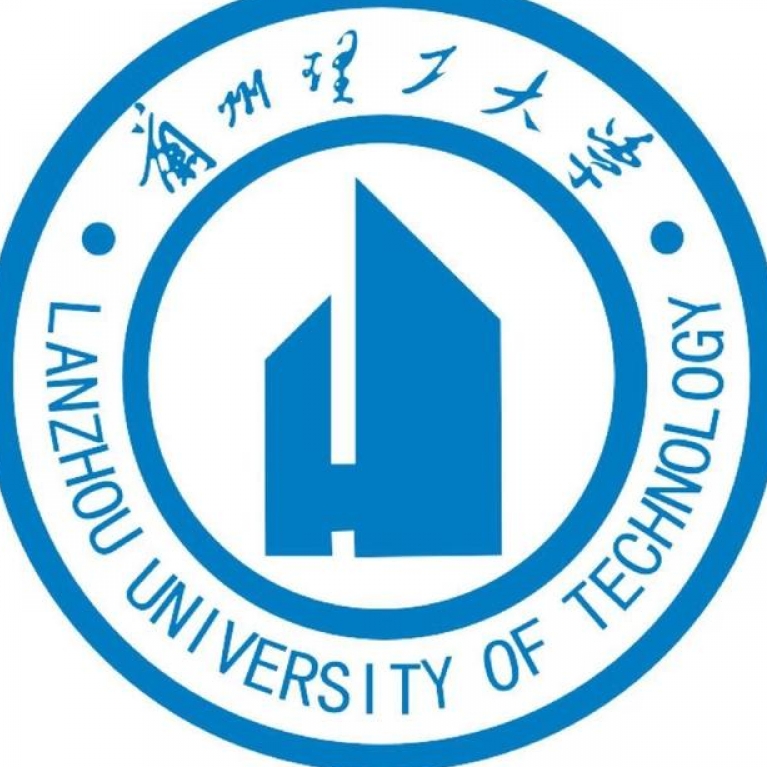 兰州理工大学