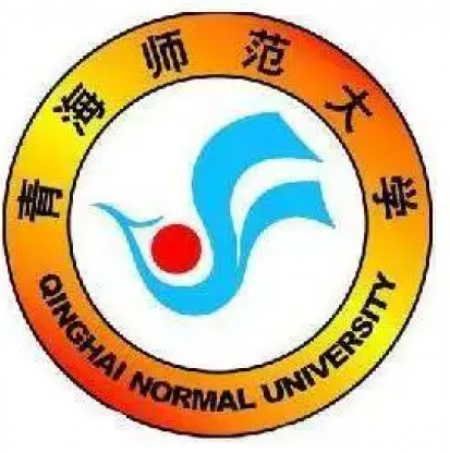 青海师范大学