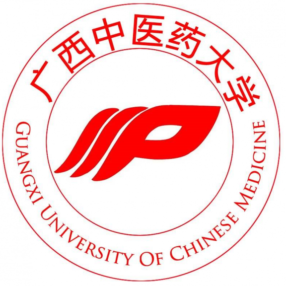 广西中医药大学