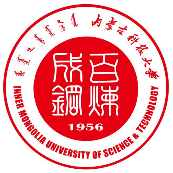 内蒙古科技大学