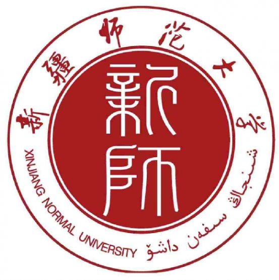 新疆师范大学