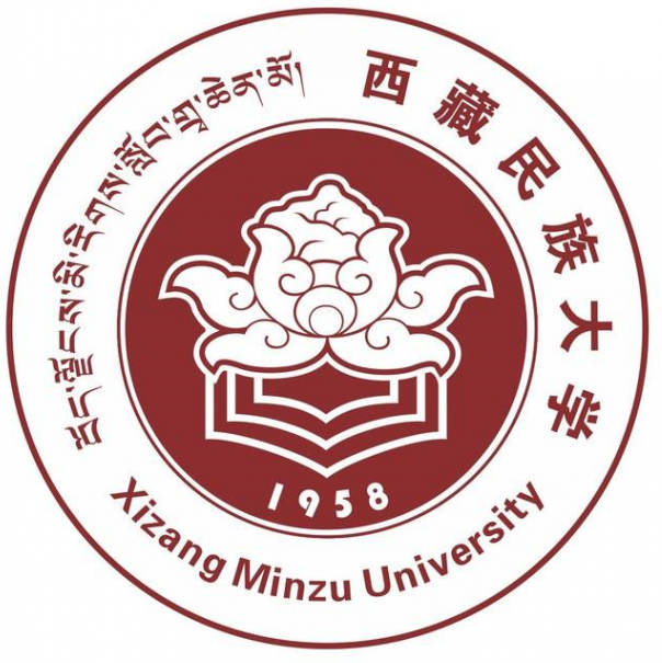 西藏民族大学