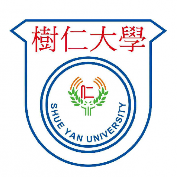 香港树仁大学