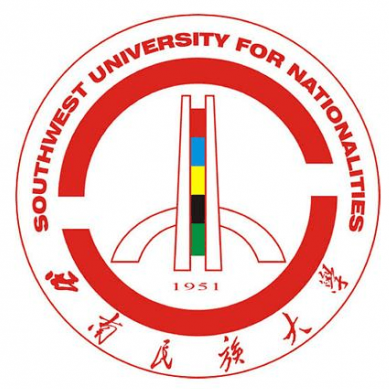 西南民族大学