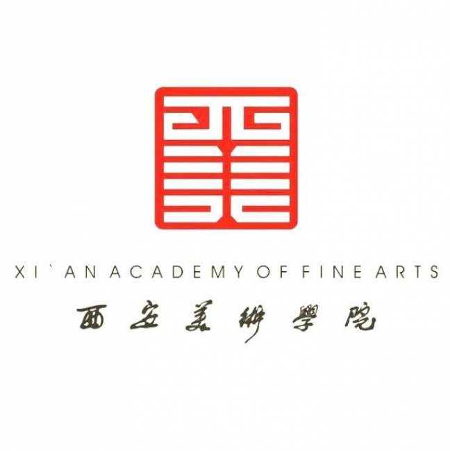 西安美术学院