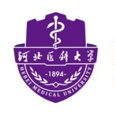 河北医科大学