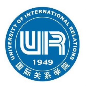 国际关系学院