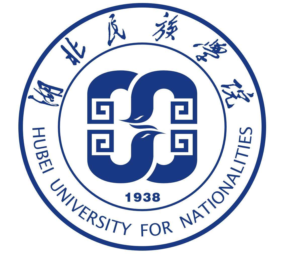 湖北民族大学