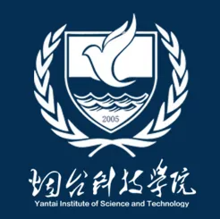 烟台科技学院