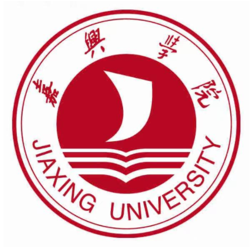 嘉兴学院