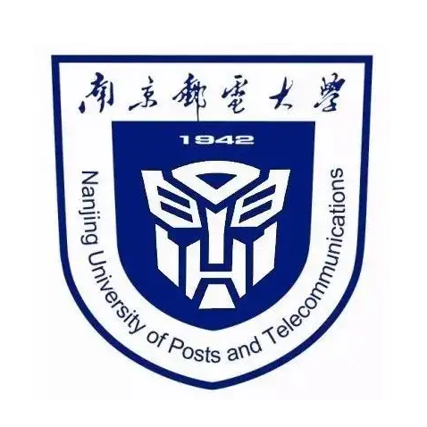 南京邮电大学