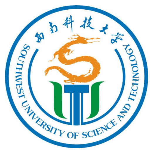 西南科技大学