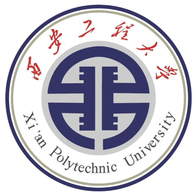 西安工程大学