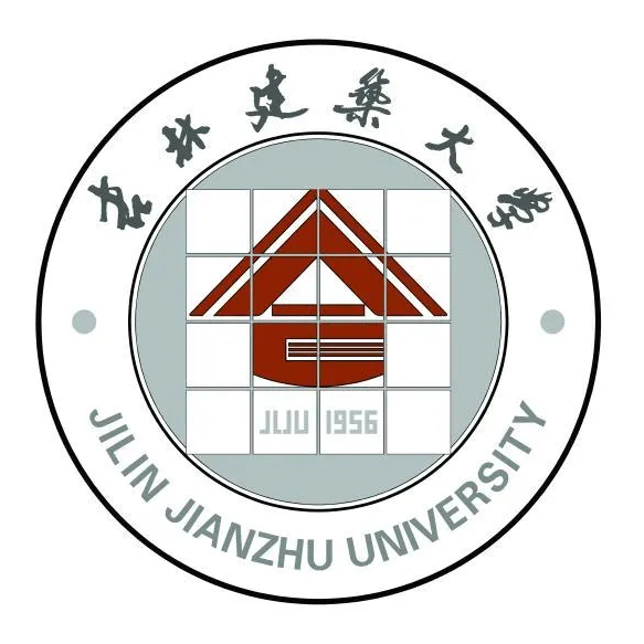 吉林建筑大学