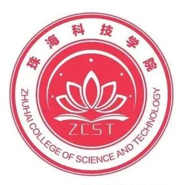 珠海科技学院