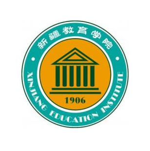 新疆师范高等专科学校