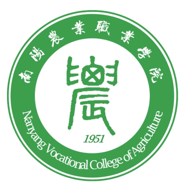 南阳农业职业学院