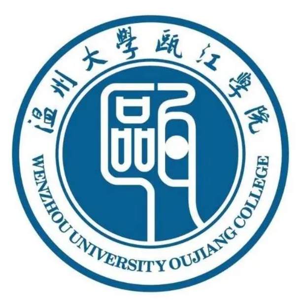 温州理工学院