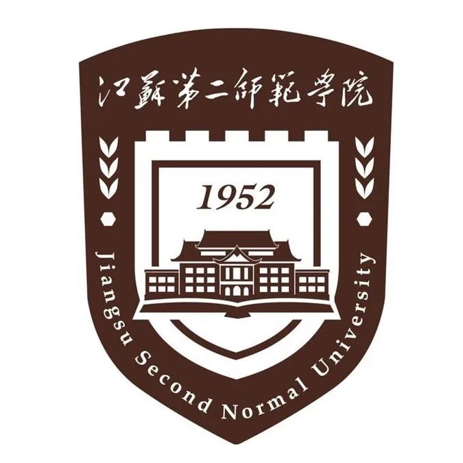 江苏第二师范学院