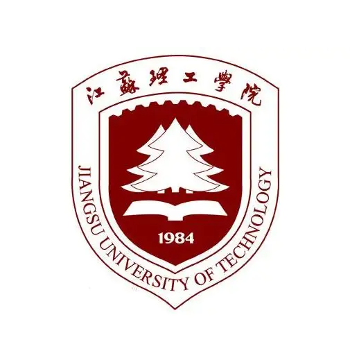 江苏理工学院