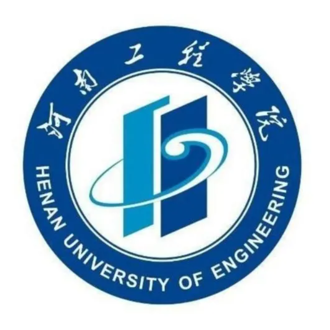 河南工程学院