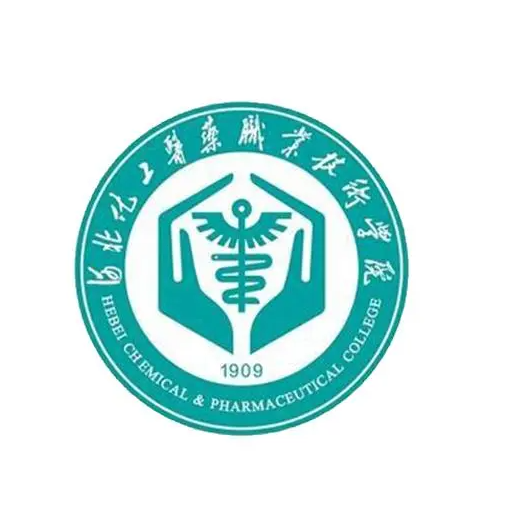 河北化工医药职业技术学院