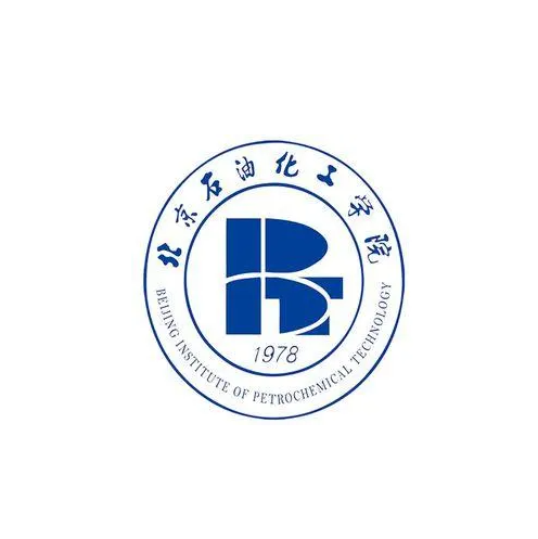 北京石油化工学院