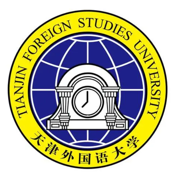 天津外国语大学滨海外事学院