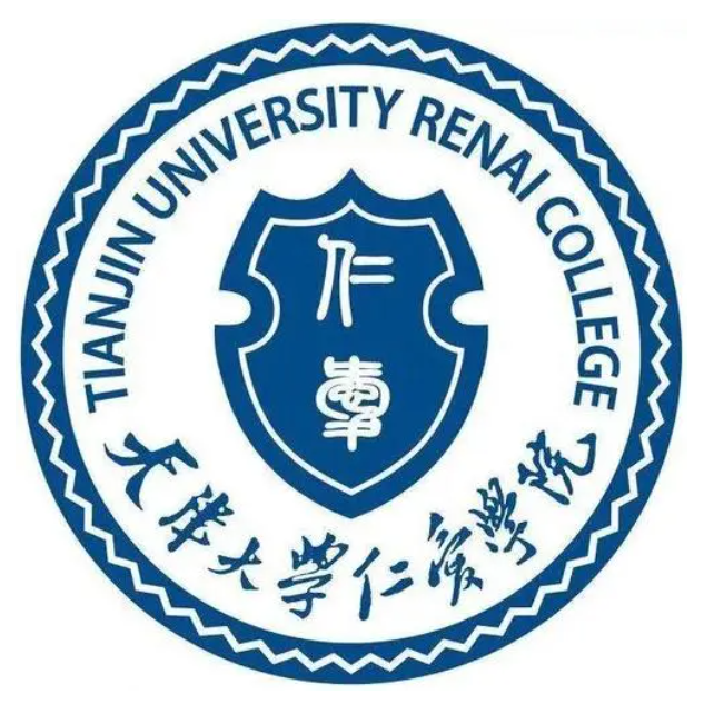 天津仁爱学院