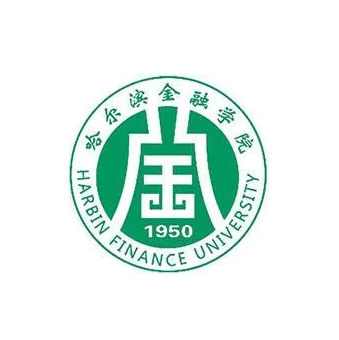 哈尔滨金融学院