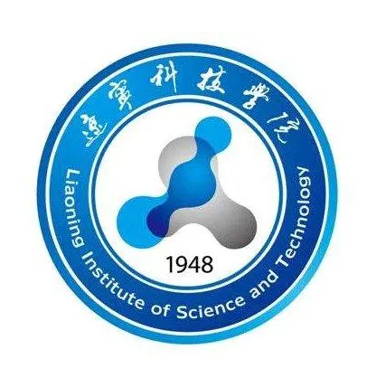 辽宁科技学院