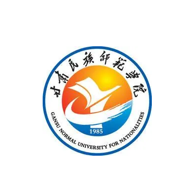 甘肃民族师范学院