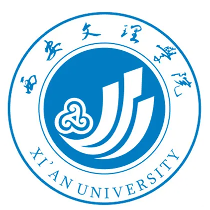 西安文理学院