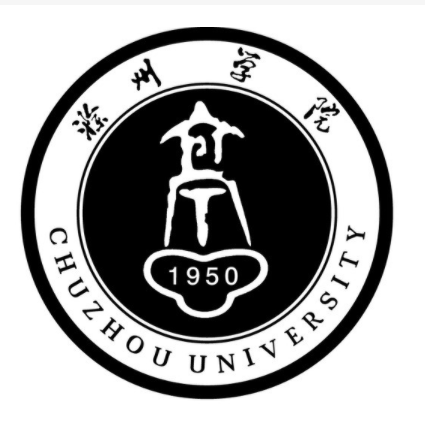 滁州学院