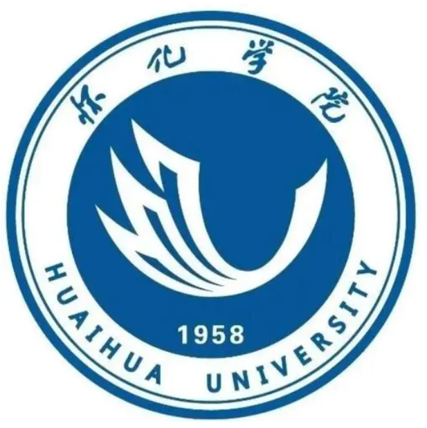 怀化学院