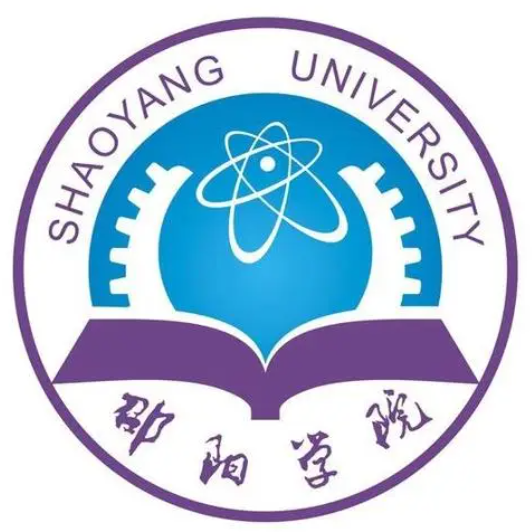 邵阳学院