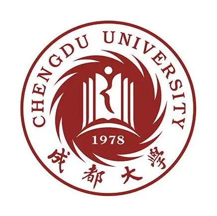 成都大学